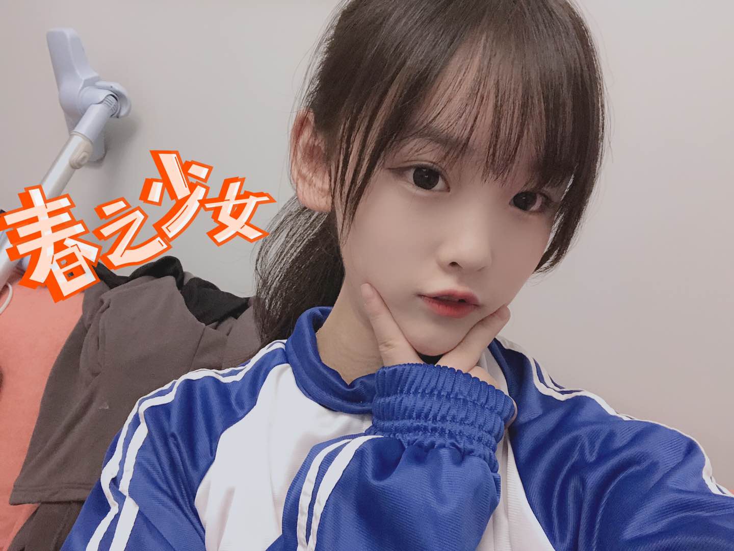 昨晚在九龙坡区高端水疗柔式会馆,会玩的都在这里